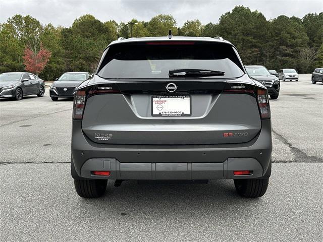 new 2026 Nissan Kicks car, priced at $29,708