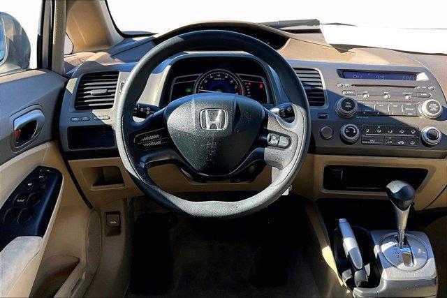 used 2006 Honda Civic car, priced at $5,206