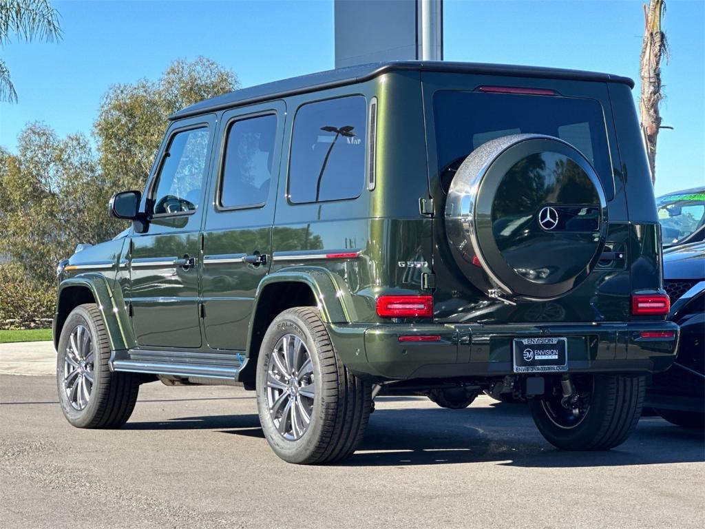 new 2026 Mercedes-Benz G-Class car, priced at $166,730