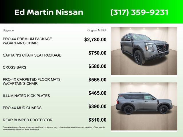 new 2026 Nissan Armada car, priced at $75,232