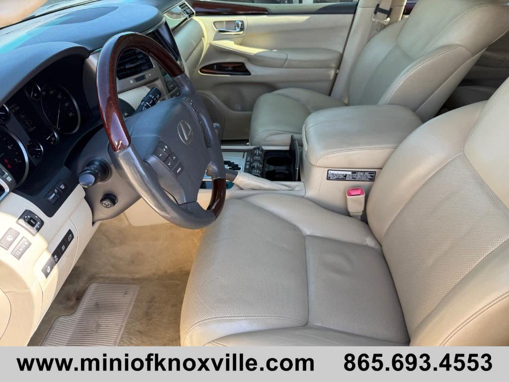 used 2014 Lexus LX 570 car, priced at $26,901