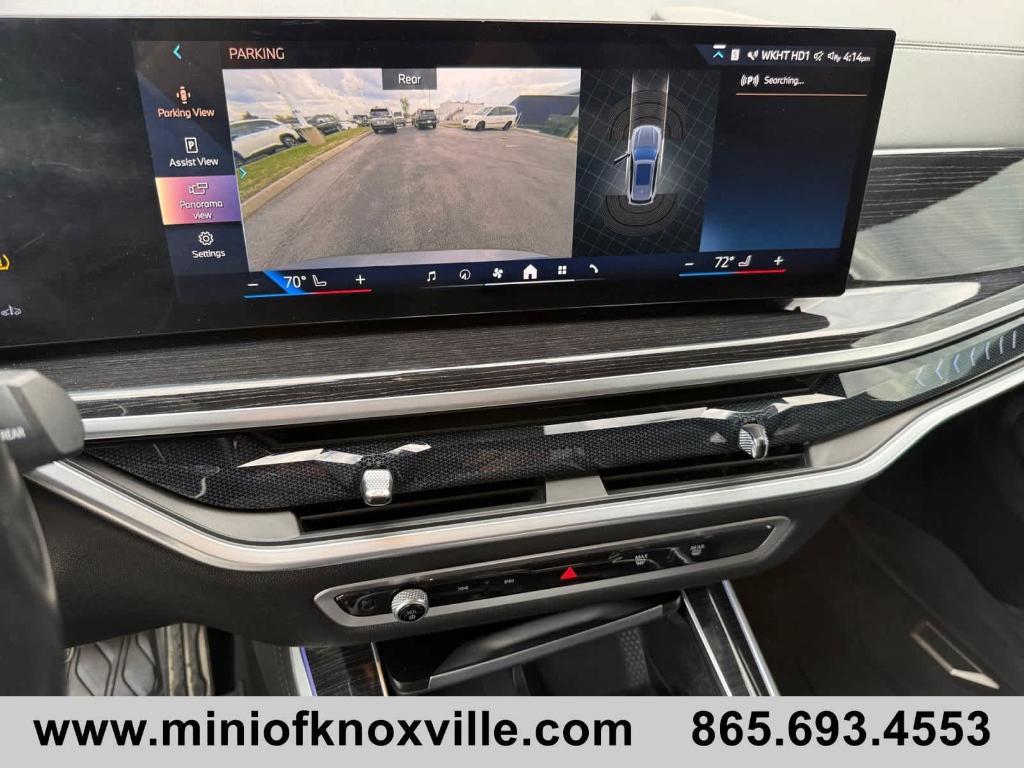 used 2024 BMW X5 car, priced at $52,901