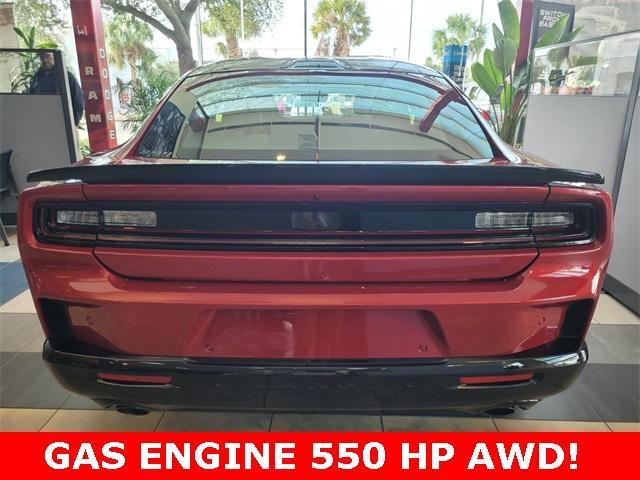 new 2026 Dodge Charger car, priced at $58,980