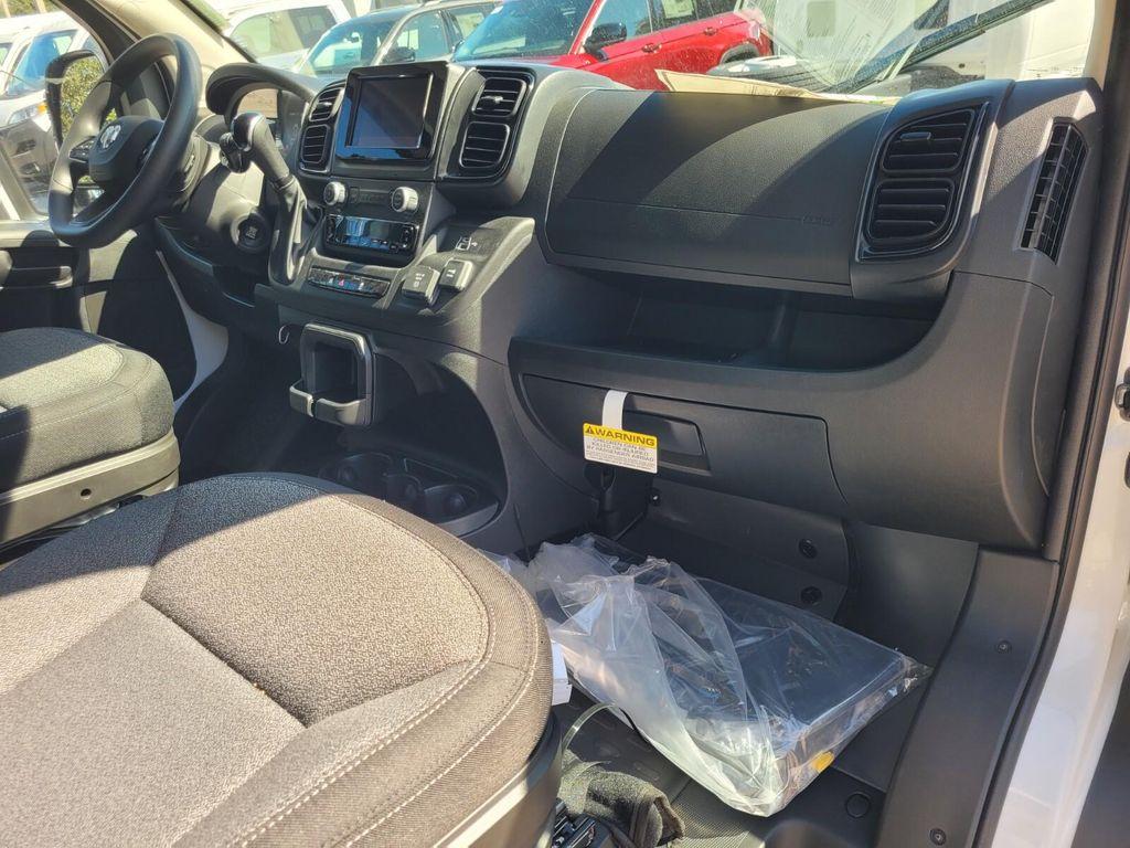 new 2026 Ram ProMaster 1500 car, priced at $42,888