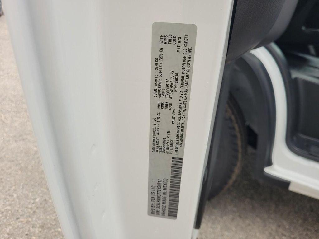 new 2026 Ram ProMaster 1500 car, priced at $44,030