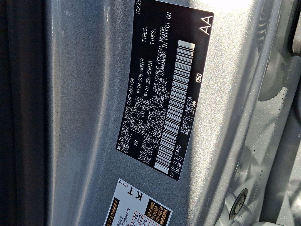 new 2026 Lexus RZ 450e car, priced at $53,000