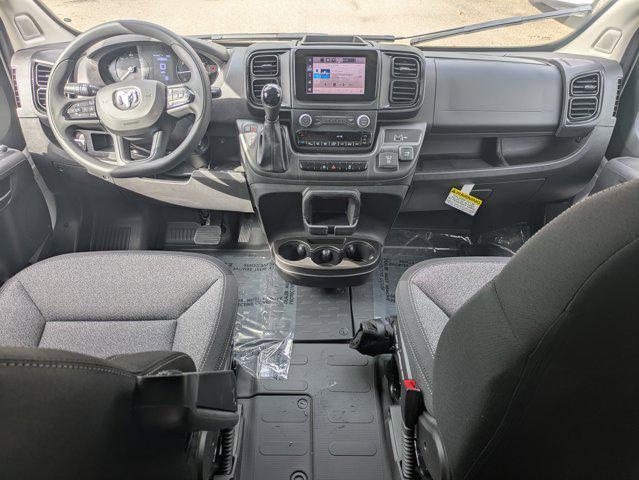 new 2026 Ram ProMaster 1500 car, priced at $47,220