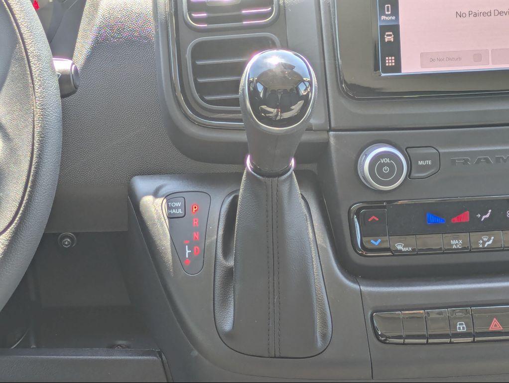 new 2026 Ram ProMaster 2500 car, priced at $53,186