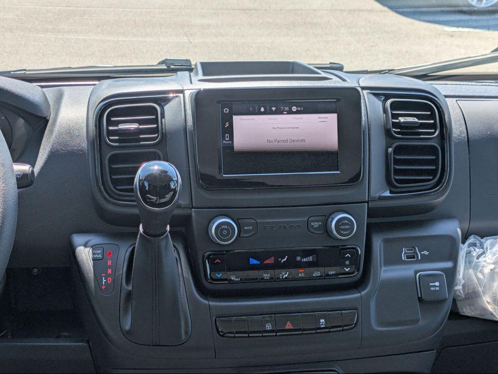 new 2026 Ram ProMaster 2500 car, priced at $53,186