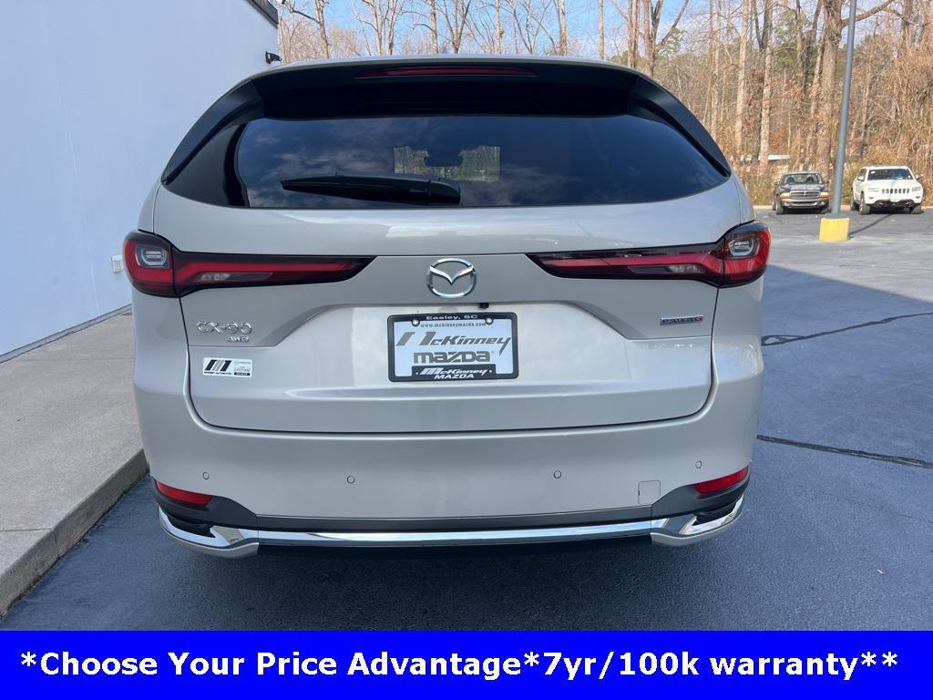used 2025 Mazda CX-90 car, priced at $50,000