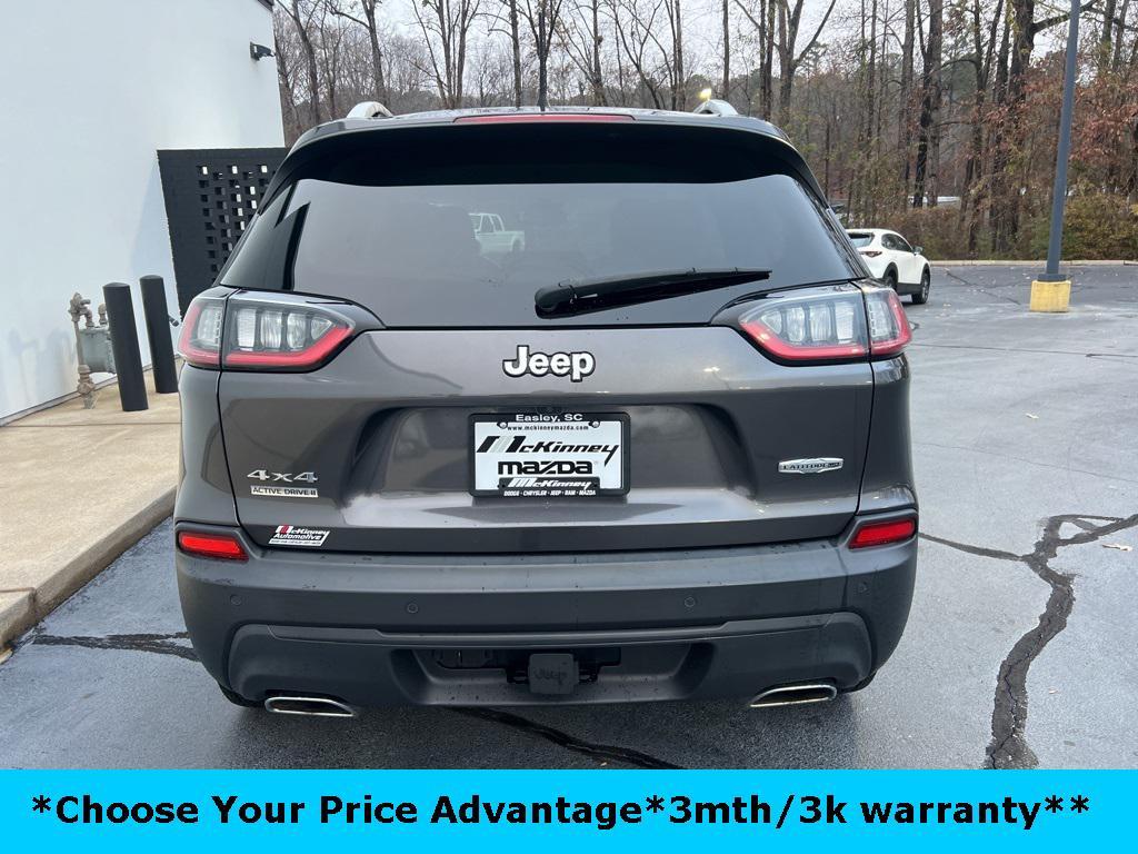 used 2021 Jeep Cherokee car, priced at $17,175