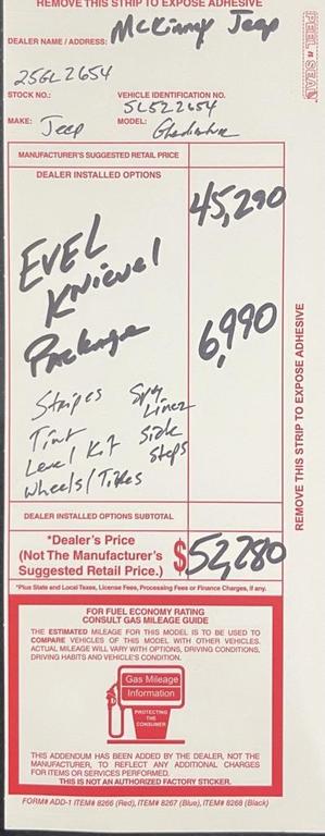 new 2025 Jeep Gladiator car, priced at $36,916