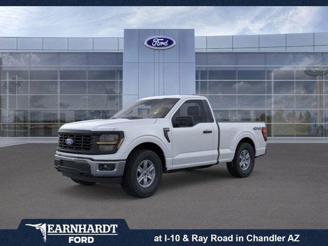 new 2026 Ford F-150 car, priced at $50,788