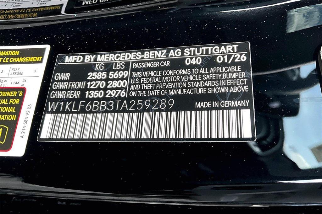 new 2026 Mercedes-Benz E-Class car, priced at $82,200