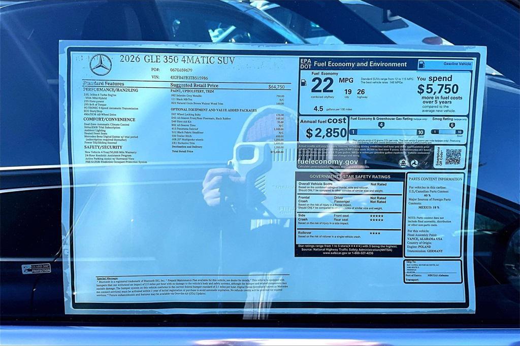 new 2026 Mercedes-Benz GLE 350 car, priced at $71,650