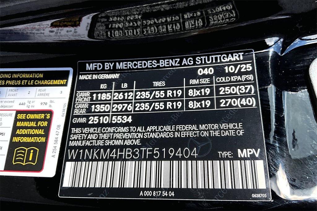 new 2026 Mercedes-Benz GLC 300 car, priced at $55,635