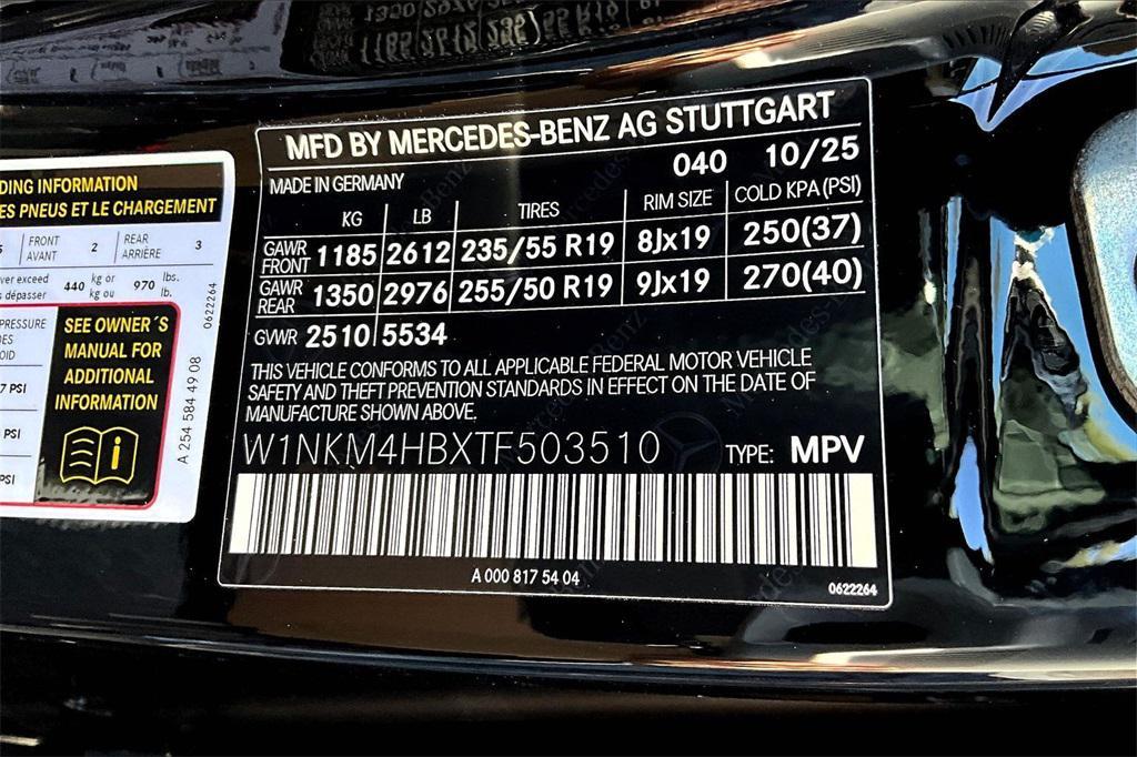 new 2026 Mercedes-Benz GLC 300 car, priced at $59,670