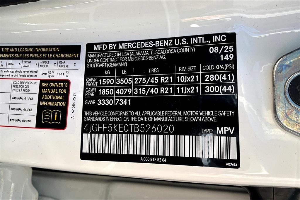 new 2026 Mercedes-Benz GLS 450 car, priced at $92,330