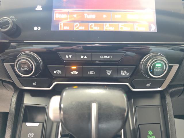 used 2018 Honda CR-V car, priced at $21,498