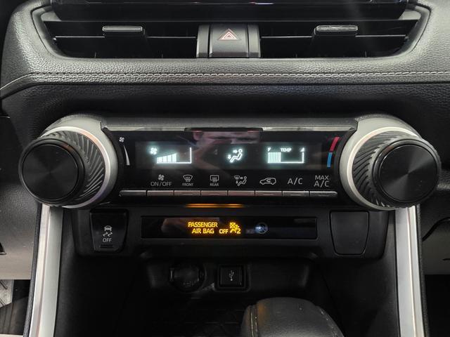 used 2020 Toyota RAV4 car, priced at $21,845