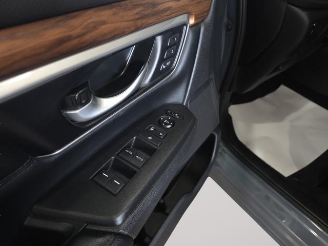used 2022 Honda CR-V car, priced at $29,698