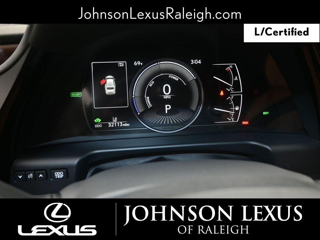 used 2025 Lexus ES 300h car, priced at $44,466