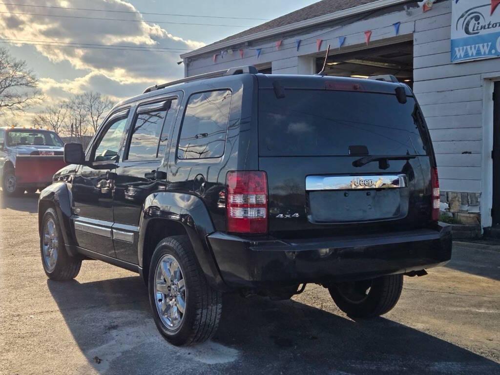 used 2012 Jeep Liberty car, priced at $7,449