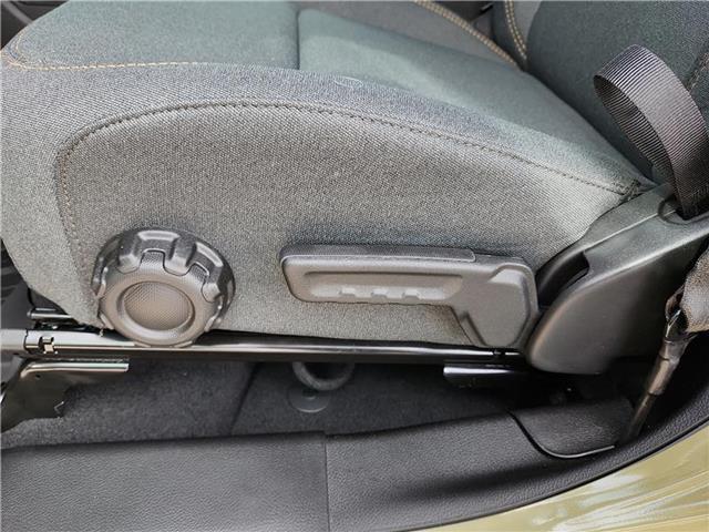 new 2026 Jeep Wrangler car, priced at $42,411