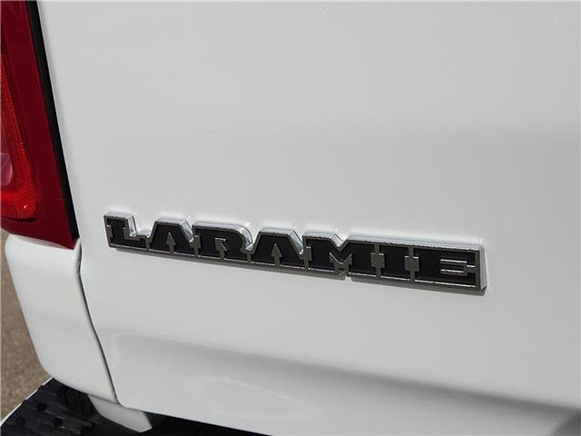 new 2026 Ram 1500 car, priced at $63,989