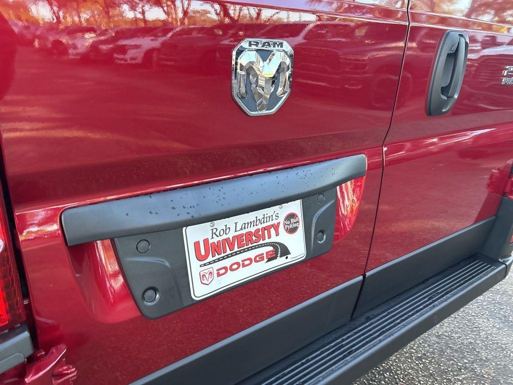 new 2026 Ram ProMaster 2500 car, priced at $41,430