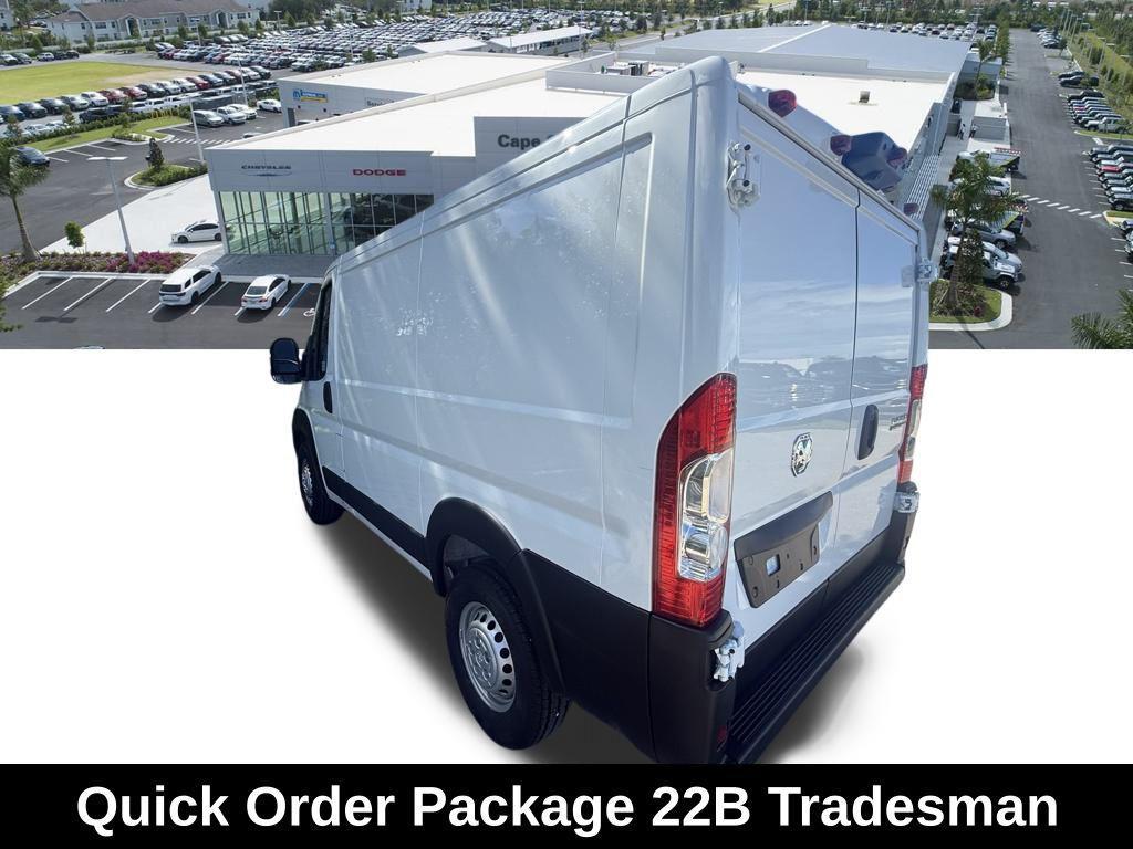 new 2026 Ram ProMaster 1500 car, priced at $37,540