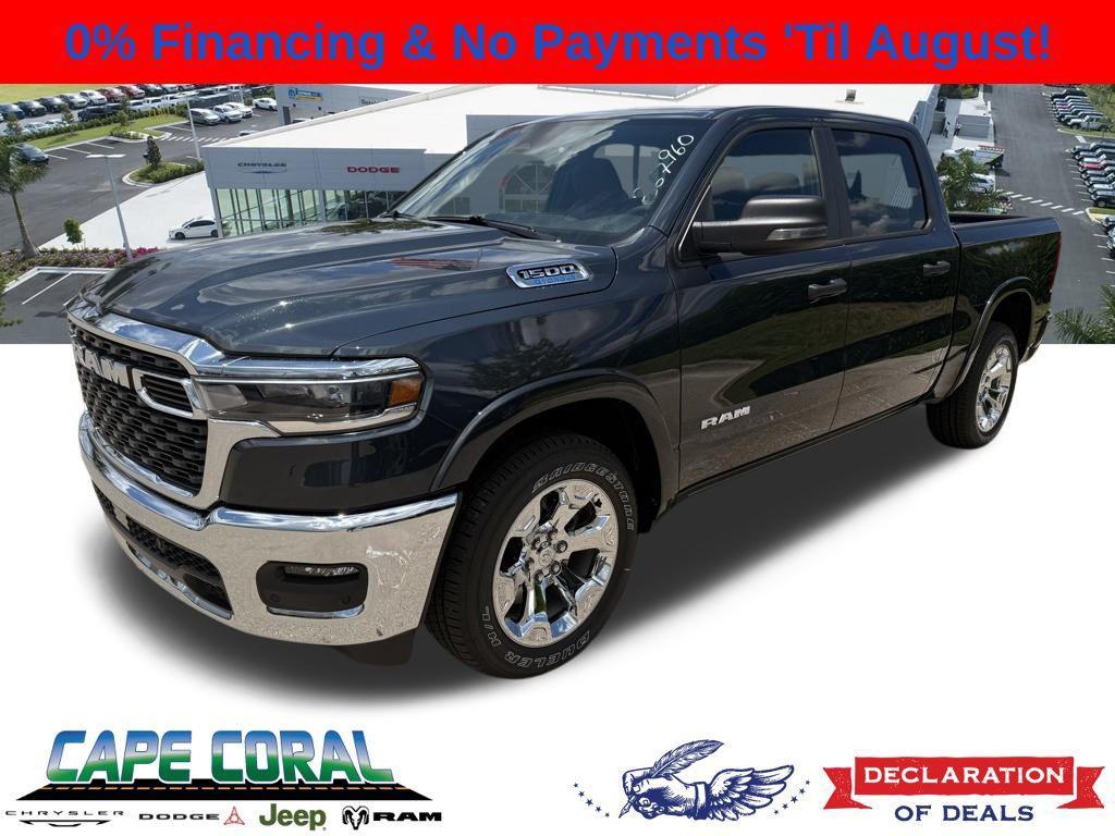 new 2026 Ram 1500 car, priced at $51,751