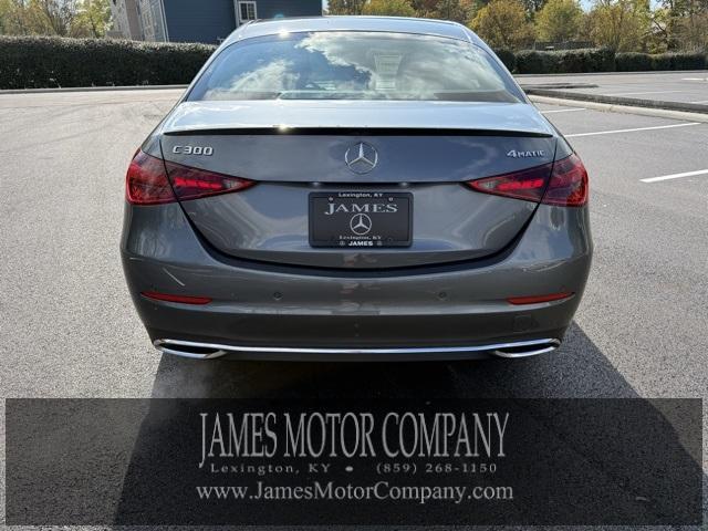 new 2026 Mercedes-Benz C-Class car, priced at $56,245