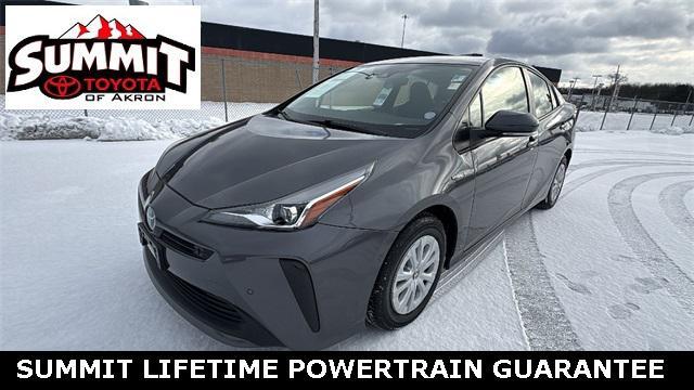 used 2021 Toyota Prius car, priced at $21,454