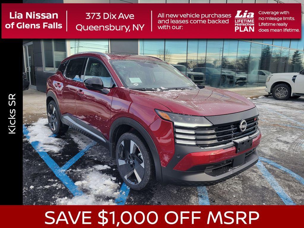 new 2026 Nissan Kicks car, priced at $32,837