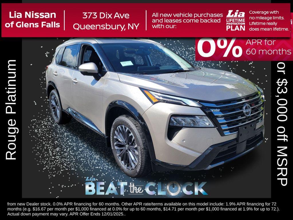 new 2026 Nissan Rogue car, priced at $39,835