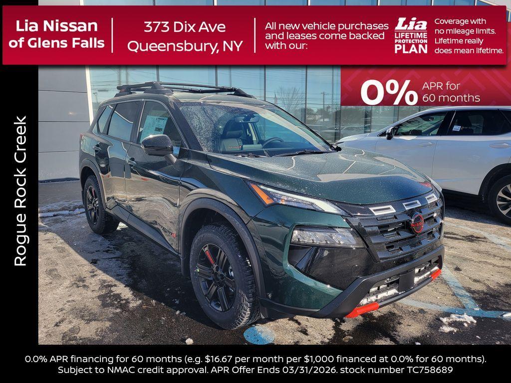 new 2026 Nissan Rogue car, priced at $33,945