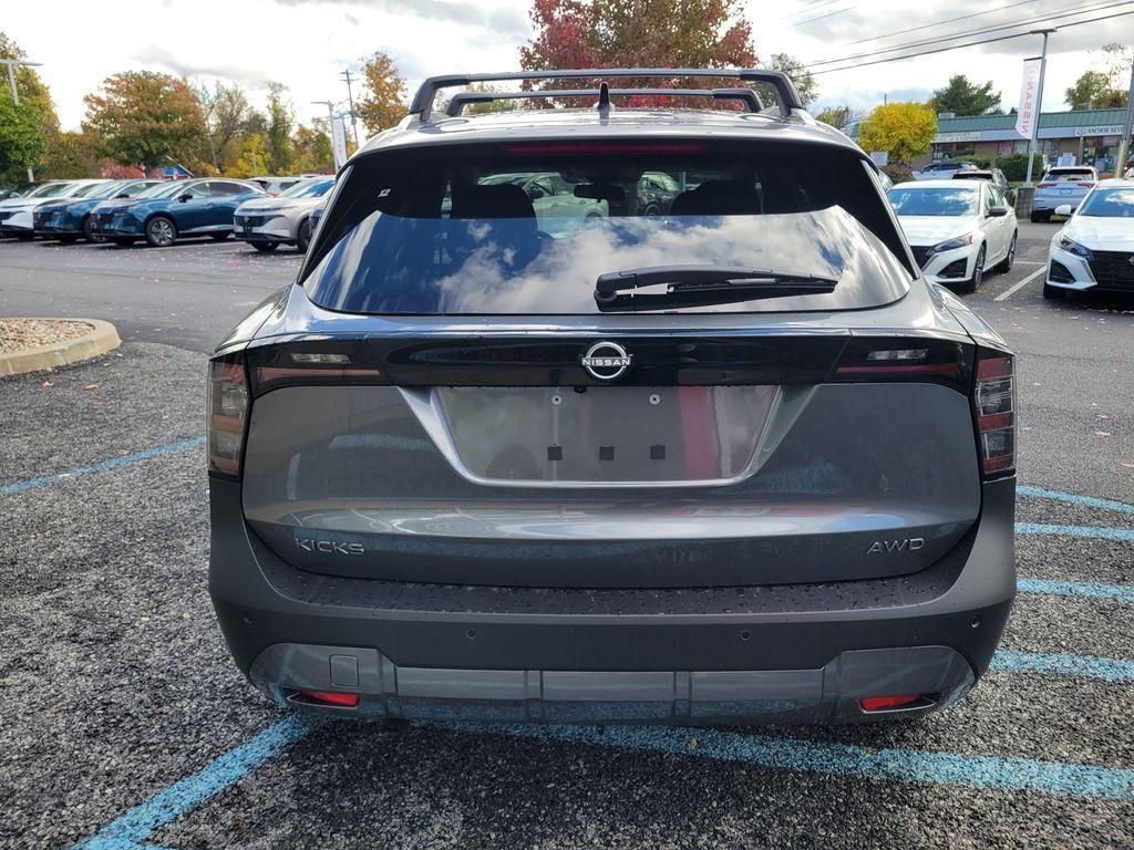 new 2026 Nissan Kicks car, priced at $27,177