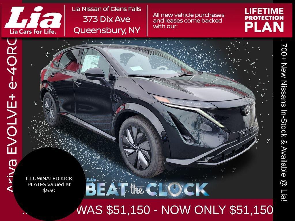 new 2025 Nissan ARIYA car, priced at $51,150