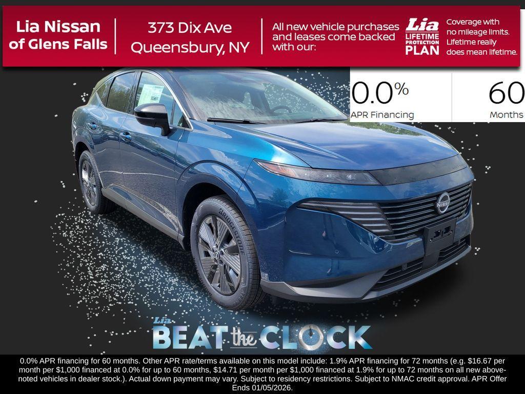 new 2025 Nissan Murano car, priced at $41,440