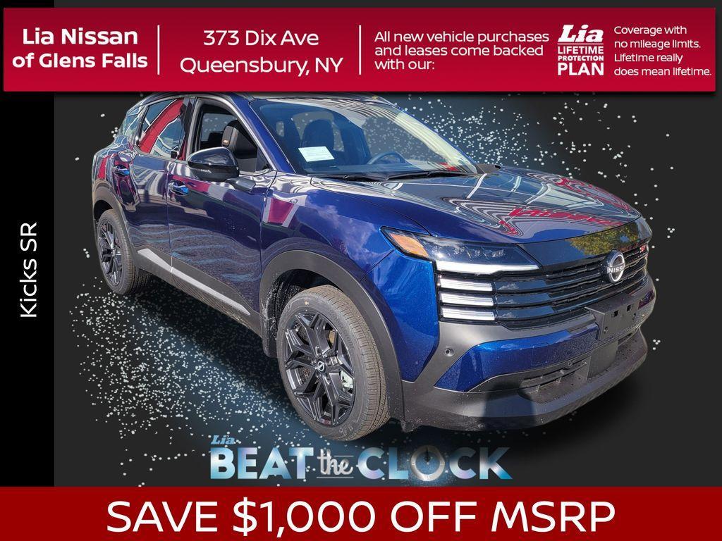 new 2026 Nissan Kicks car, priced at $30,601