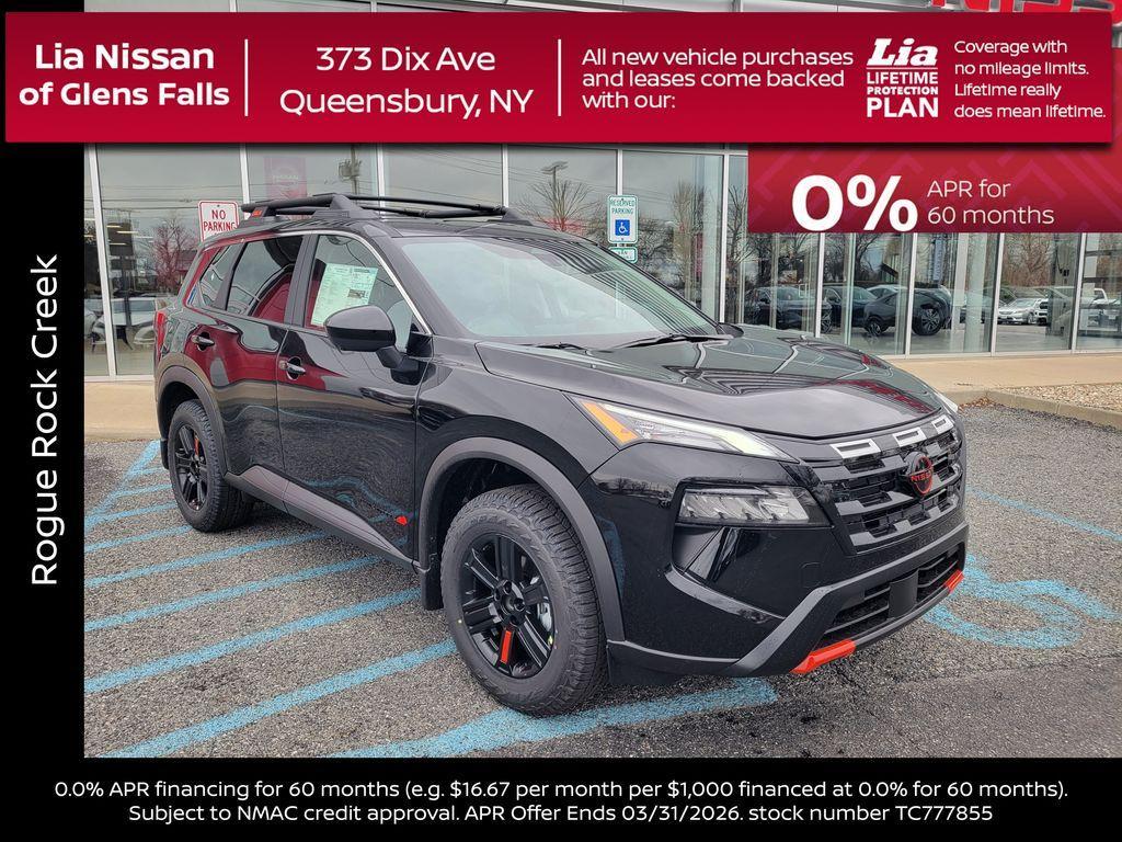 new 2026 Nissan Rogue car, priced at $32,695