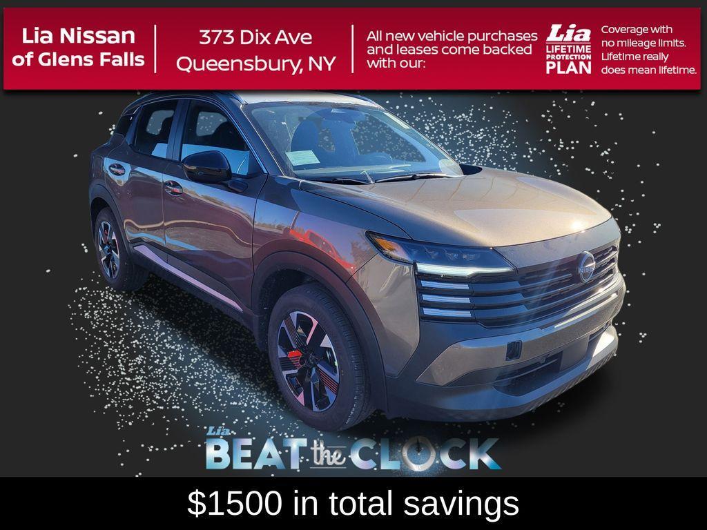 new 2026 Nissan Kicks car, priced at $27,256