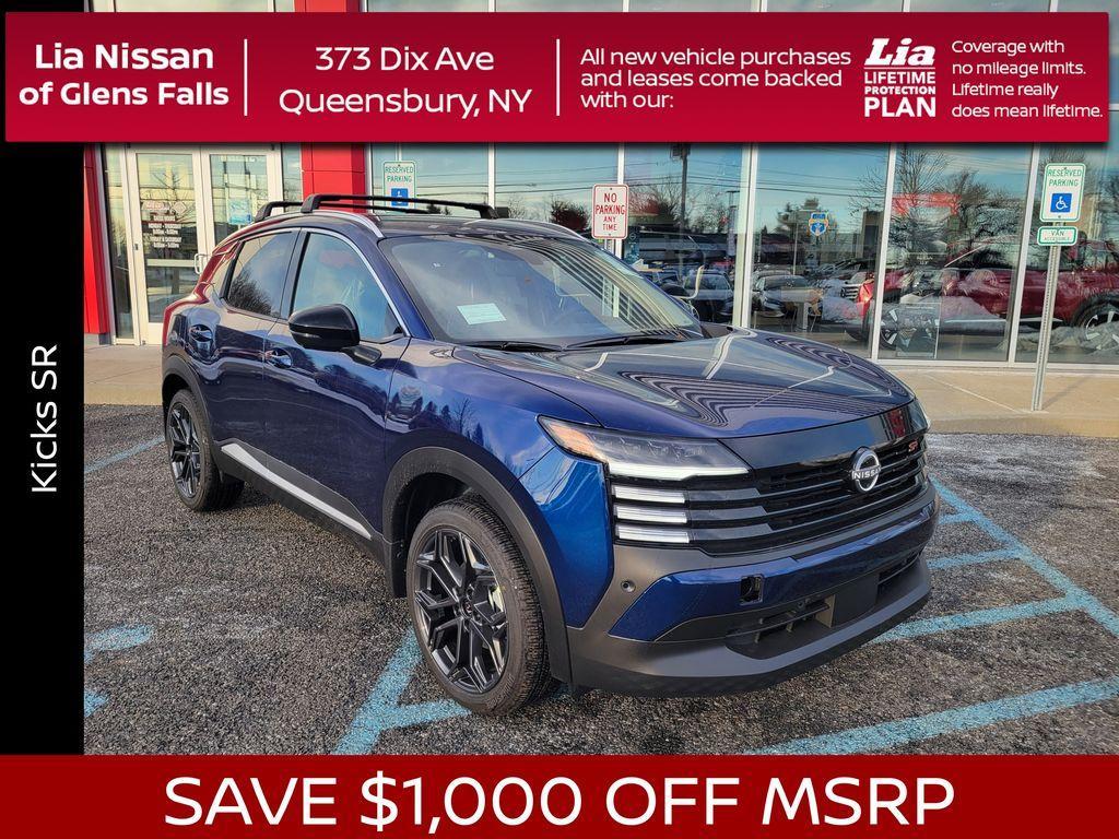 new 2026 Nissan Kicks car, priced at $30,274