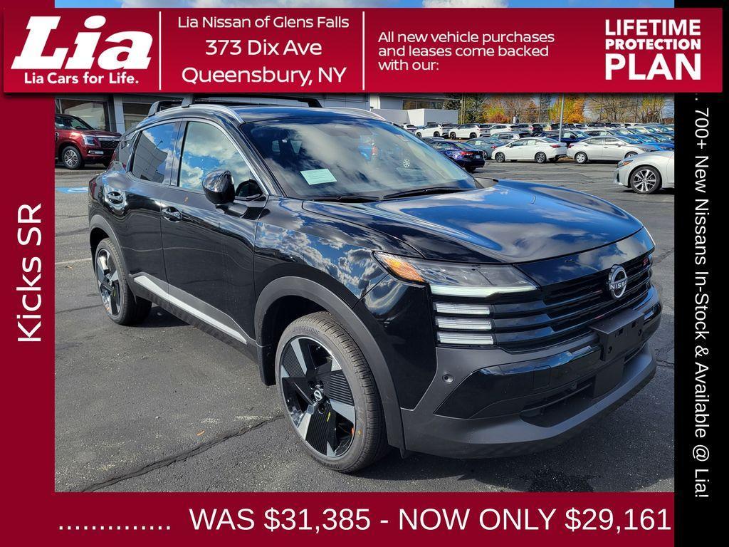 new 2026 Nissan Kicks car, priced at $29,161