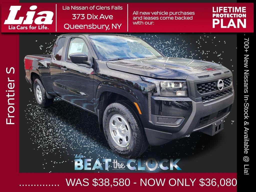 new 2026 Nissan Frontier car, priced at $36,080