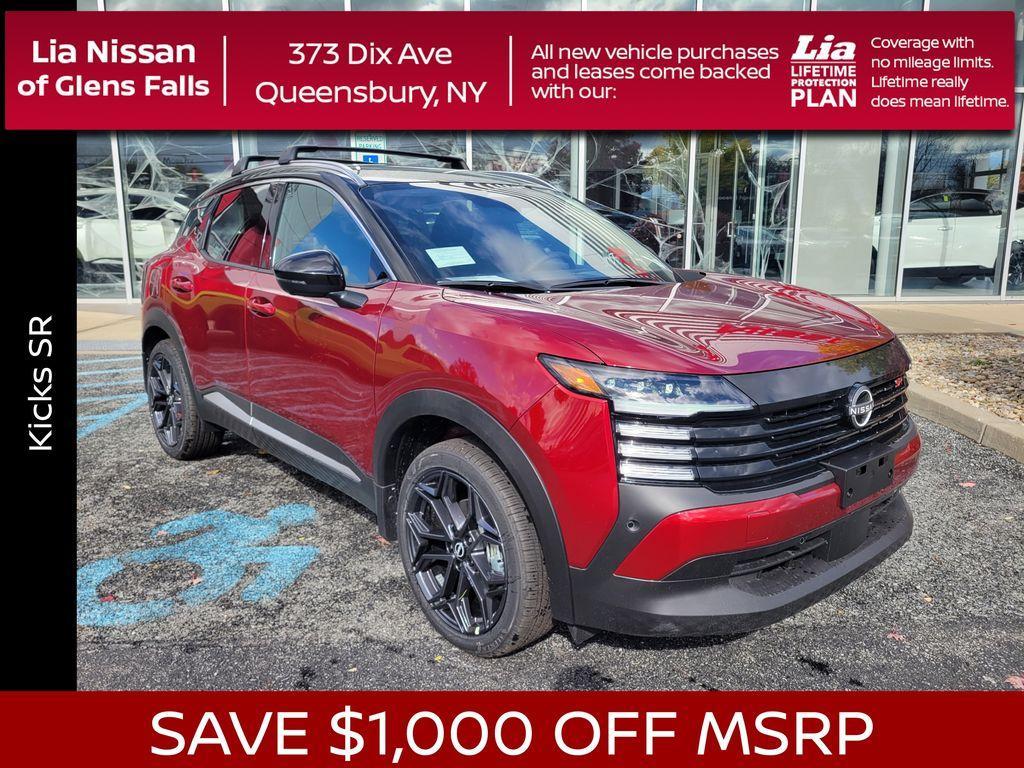 new 2026 Nissan Kicks car, priced at $29,878