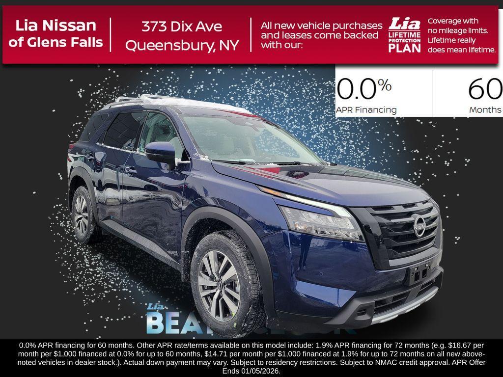 new 2025 Nissan Pathfinder car, priced at $40,075