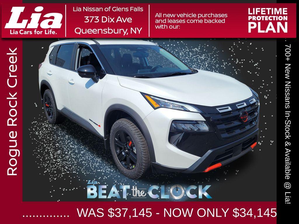 new 2026 Nissan Rogue car, priced at $34,145