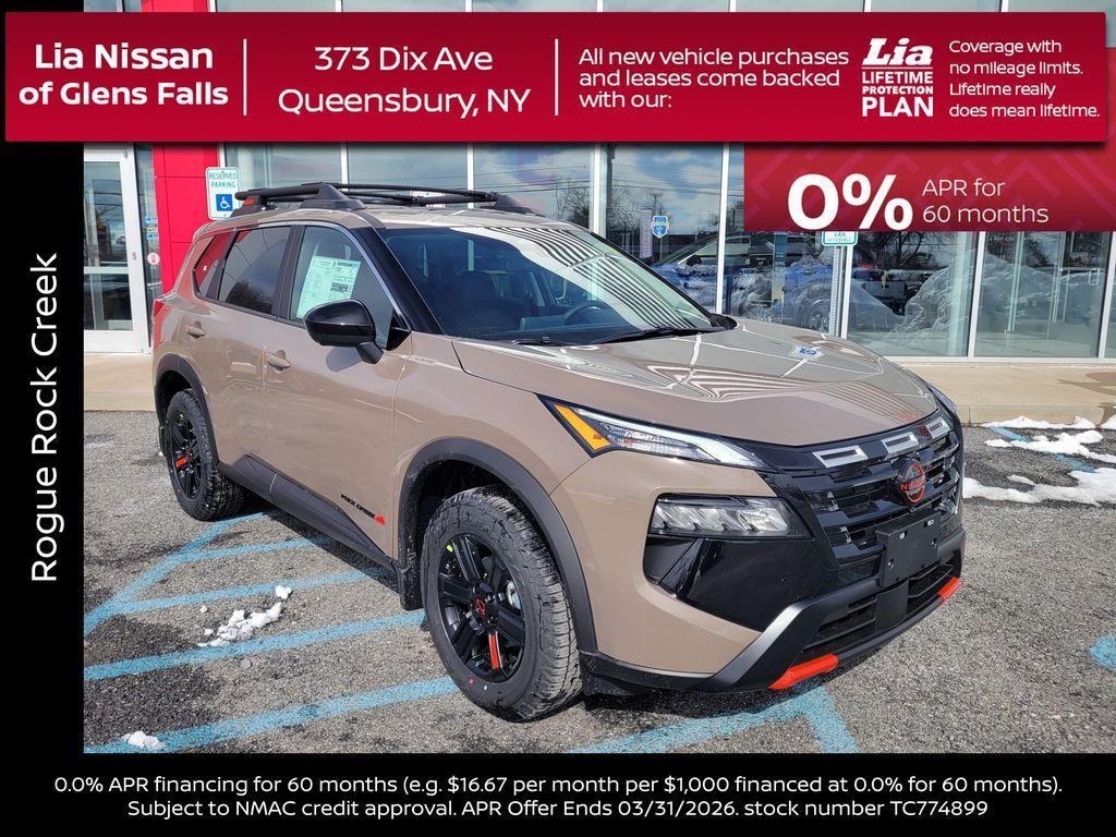 new 2026 Nissan Rogue car, priced at $33,145